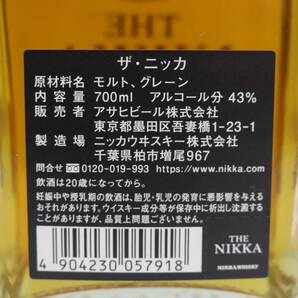 NIKKA（ニッカ）ザ ニッカ テーラード 43％ 700ml Z24C280154の画像5