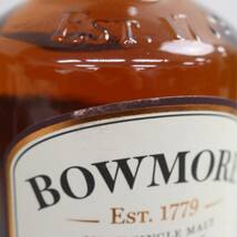 1円~BOWMORE（ボウモア）18年 43％ 700ml T24C310044_画像7