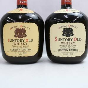 【2本セット】SUNTORY（サントリー）オールド 43％ 760ml X24D010018の画像2