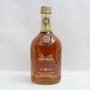 CHIVAS IMPERIAL（シーバス インペリアル）18年 43％ 700ml ※オリ有り X24D010028