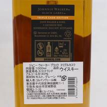 JOHNNIE WALKER（ジョニーウォーカー）トリプルカスク エディション 40％ 1000ml Z24C280220_画像5