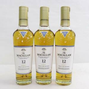 1円~【3本セット】MACALLAN（マッカラン）12年 トリプルカスク ハーフボトル 40％ 350ml O24C290044