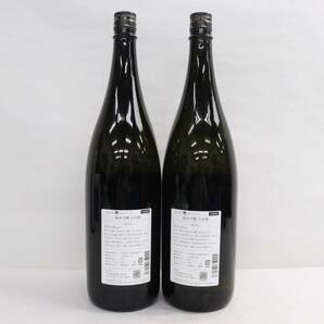 【2本セット】みむろ杉 夢 ろまん シリーズ 純米吟醸 山田錦 15度 1800ml 製造24.02 G24C300040の画像4