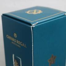 1円~【3本セット】CHIVAS REGAL（シーバスリーガル）12年 ミズナラ スペシャル エディション 40％ 700ml N24C300048_画像7