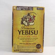 【24本セット】YEBISU（エビス）プレミアム エビス ビール 5％ 350ml 製造24.01 賞味期限24.12 N24C280035_画像1