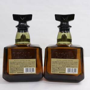 【2本セット】SUNTORY（サントリー）ローヤル SR 43％ 700ml X24D010161の画像4