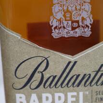 【5本セット】Ballantines（バランタイン）各種（12年 40％ 700ml 等）N24D040034_画像8