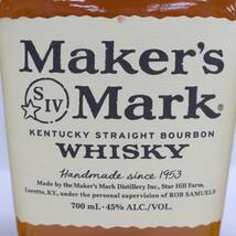 1円~【3本セット】Maker’s Mark（メーカーズマーク）レッドトップ 45％ 700ml N24D040035_画像2