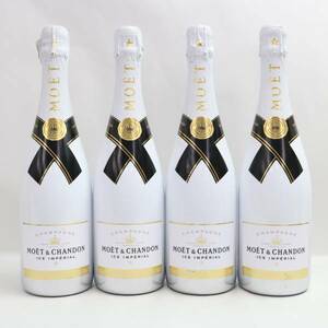 【4本セット】MOET＆CHANDON（モエ エ シャンドン）アイス アンペリアル 12％ 750ml N24D070013