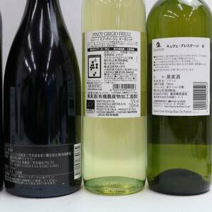 【6本セット】ワイン各種（グレイスワイン グレイス 茅ヶ岳 赤 2016 12.5％ 750ml 等）X24D080092の画像7
