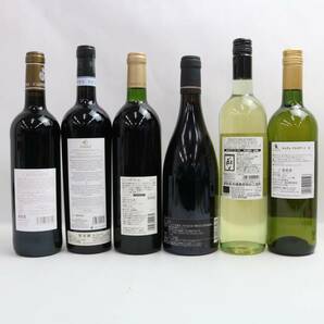 【6本セット】ワイン各種（グレイスワイン グレイス 茅ヶ岳 赤 2016 12.5％ 750ml 等）X24D080092の画像5