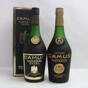 【2本セット】CAMUS（カミュ）ナポレオン 各種（エクストラ ラ グランマルキ 40％ 700ml 等）X24D080105