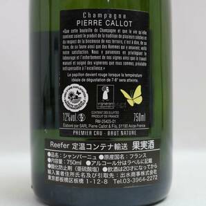 PIERRE CALLOT（ピエール カロ）プルミエクリュ ブリュット ナチュール 12％ 750ml X24D080210の画像5