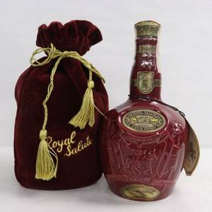 ROYAL SALUTE（ロイヤルサルート）21年 40％ 700ml 赤陶器（重量1272g）E24C300005