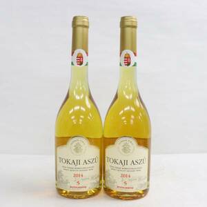 【2本セット】TOKAJI（トカイ）アスー 5 プットニョス 2014 11％ 500ml X24D050084