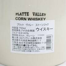 PLATTE VALLEY （プラット ヴァレー）ストーンジャグ 40％ 750ml 陶器 （重量1477g） O24C310034_画像5