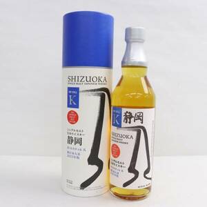 1円~ガイアフロー 静岡蒸溜所 シングルモルト ポットスティル K 純日本大麦 2023年版 55.5％ 500ml O24C170041