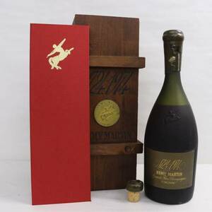 1円~REMY MARTIN（レミーマルタン）1724-1974 250周年記念ボトル 40％ 700ml O24B200211