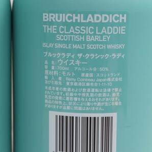 1円~【2本セット】BRUICHLADDICH（ブルックラディ）ザ クラシック ラディ 50％ 700ml（総重量2871g）T24A160036の画像5