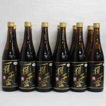 【12本セット】一攫千金 黒ラベル 25度 750ml 詰日11.05 X23K300240_画像1