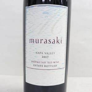 1円~KENZO ESTATE（ケンゾー エステート）murasaki 紫 ムラサキ 2017 15.2％ 750ml ※ラベル汚れ R24D080033の画像2