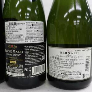 【6本セット】ワイン各種（シャルル ベルナール ブリュット 11.5％ 750ml 等）S24D040095の画像8