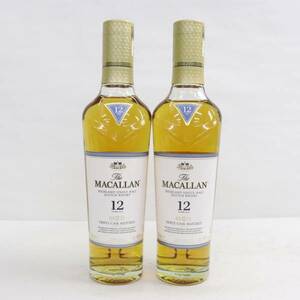 【2本セット】MACALLAN（マッカラン）12年 トリプルカスク ハーフボトル 40％ 350ml O24D060021