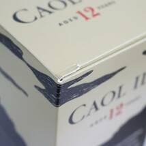 1円~CAOL ILA（カリラ）12年 43％ 700ml O24D060001_画像8