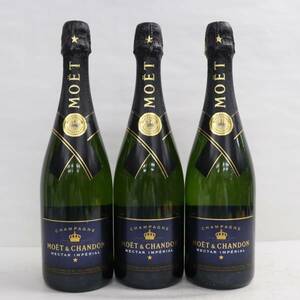 【3本セット】MOET＆CHANDON（モエエシャンドン）ネクター アンペリアル 12％ 750ml N24D050027