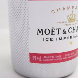 MOET＆CHANDON（モエエシャンドン）アイス アンペリアル ロゼ 12％ 750ml N24D070023の画像6