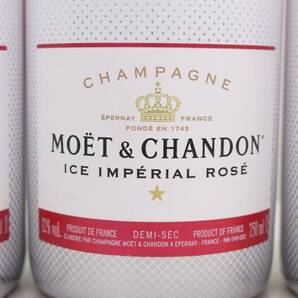 【3本セット】MOET＆CHANDON（モエエシャンドン）アイス アンペリアル ロゼ 12％ 750ml N24D050056の画像2