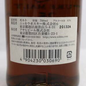 1円~NIKKA（ニッカ）竹鶴 25年 ピュアモルト 43％ 700ml ※箱破損 T24D010048の画像5