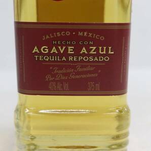 Jose Cuervo（ホセ クエルボ）エスペシャル ゴールド ハーフボトル 40％ 375ml D24C310001の画像6