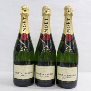 1円~【3本セット】MOET＆CHANDON（モエエシャンドン）ブリュット 12％ 750ml N24D050025