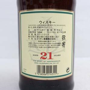 glenfarclas（グレンファークラス）21年 43％ 700ml T24D060053の画像5