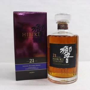 SUNTORY（サントリー）響 21年 43％ 700ml M24D050005