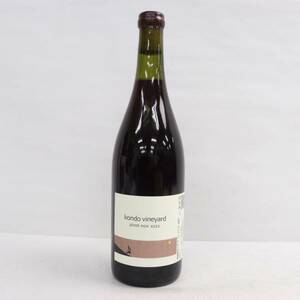 1円~ Kondo Vineyard（コンドウ ヴィンヤード）ピノノワール 2022 11.5％ 750ml X24D090048