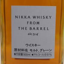 NIKKA（ニッカ）フロム ザ バレル 51.4％ 500ml S24D070025_画像2