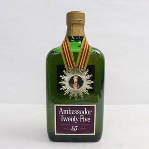 1円~ Ambassador（アンバサダー）25年 43％ 750ml S24D070034