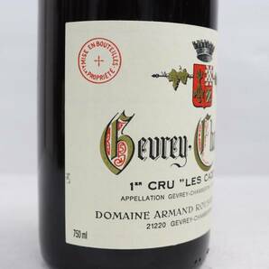 1円~ Armand Rousseau（アルマン ルソー）ジュヴレ シャンベルタン プルミエクリュ レ カズティエ 1999 13％ 750ml X24D110060の画像6