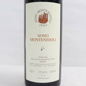 MONTENIDOLI（モンテニードリ）ソノ モンテニードリ トスカーナ 2004 14.5％ 750ml O24D060038の画像2