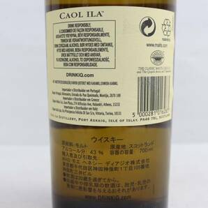 CAOL ILA（カリラ）12年 43％ 700ml O24D040004の画像5