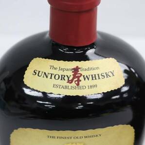 【2本セット】SUNTORY（サントリー）各種（スペシャル リザーブ 40％ 700ml 等）S24D070011の画像8