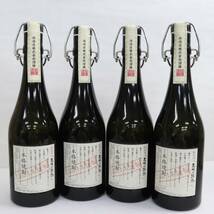 【4本セット】天使の誘惑 秘蔵酒 2021年謹製 40度 720ml N24D090017_画像4