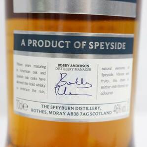 1円~SPEYBURN（スペイバーン）15年 46％ 700ml P24C170002の画像6