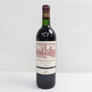 CHATEAU COS DESTOURNEL（シャトー コス デストゥルネル）1996 13％ 750ml ※液面低下 P24B110001