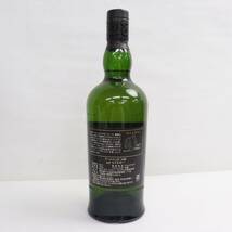 1円~ARDBEG（アードベッグ）10年 TEN 46％ 700ml Z24D050003_画像4