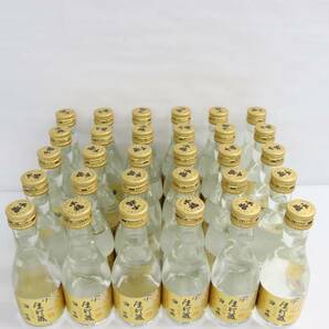 【30本セット】千福 生貯蔵 爽やか冷酒 14.5度 180ml 製造23.12 X24D080029の画像3