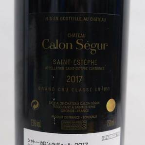 Chateau Calon Segur（シャトー カロン セギュール）2017 13％ 750ml N24D140040の画像6