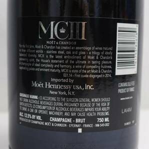 MOET＆CHANDON（モエ エ シャンドン）MCⅢ 12.5％ 750ml N24D110050の画像5